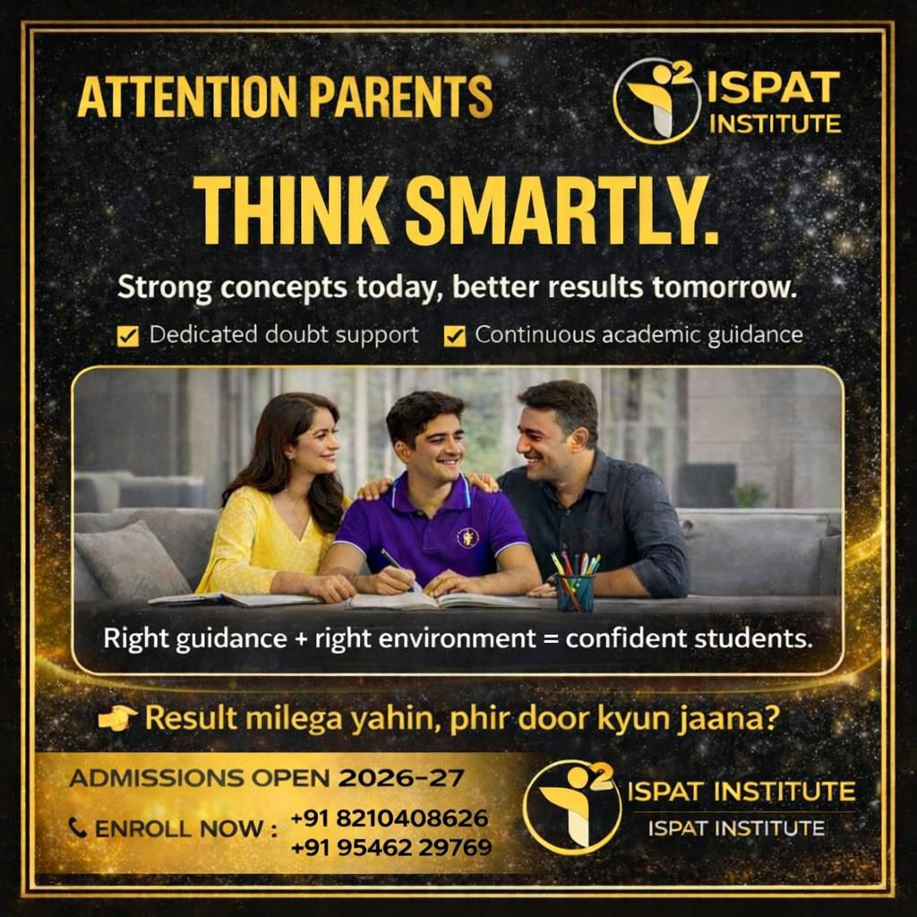 WhatsApp-Image-2026-02-22-at-13.39.09-1